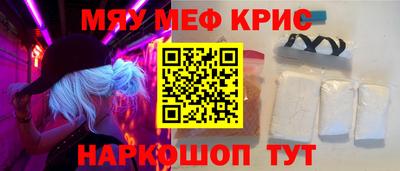 ГАЛЛЮЦИНОГЕННЫЕ ГРИБЫ Камышлов