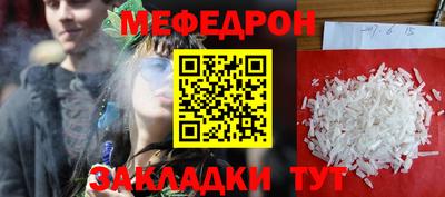 МДПВ Канаш