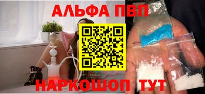 марихуана Кандалакша