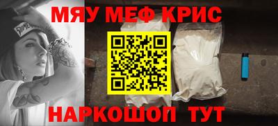 МДПВ Канаш