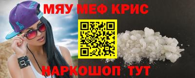 ГАЛЛЮЦИНОГЕННЫЕ ГРИБЫ Камышлов