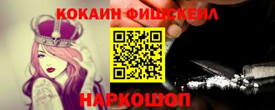 ГАЛЛЮЦИНОГЕННЫЕ ГРИБЫ Камышлов