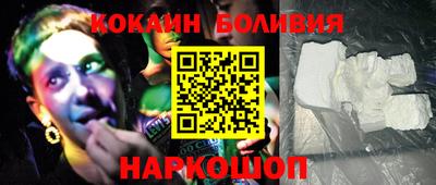 амфетамин Кинель