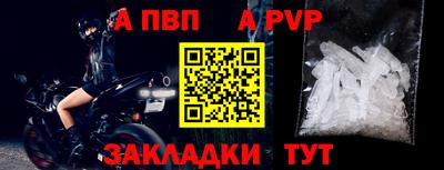 МДПВ Канаш
