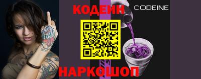 ГАЛЛЮЦИНОГЕННЫЕ ГРИБЫ Камышлов