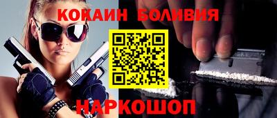 МДПВ Канаш