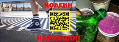 ALPHA-PVP Кимры