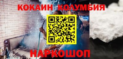 ГАЛЛЮЦИНОГЕННЫЕ ГРИБЫ Камышлов