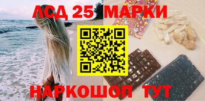 ALPHA-PVP Кимры