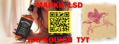 ГАЛЛЮЦИНОГЕННЫЕ ГРИБЫ Камышлов