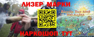 ALPHA-PVP Кимры