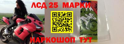 ALPHA-PVP Кимры