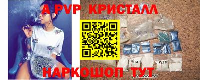 марихуана Кандалакша