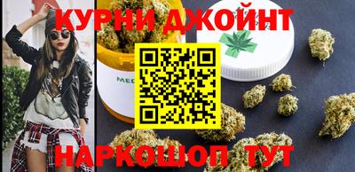 марихуана Кандалакша