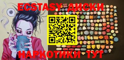 марихуана Кандалакша