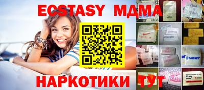 МДПВ Канаш