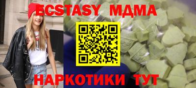 ALPHA-PVP Кимры