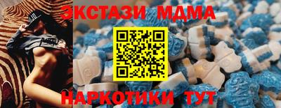 марихуана Кандалакша