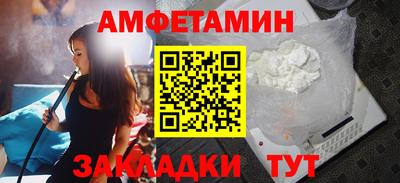 МДПВ Канаш