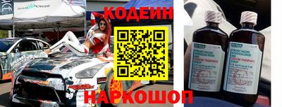 МДПВ Канаш
