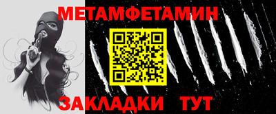 ГАЛЛЮЦИНОГЕННЫЕ ГРИБЫ Камышлов