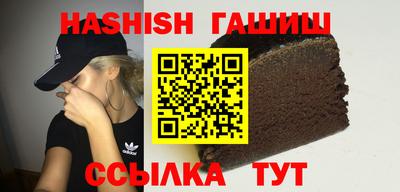 спайс Кингисепп