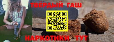 ГАЛЛЮЦИНОГЕННЫЕ ГРИБЫ Камышлов
