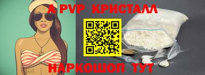ГАЛЛЮЦИНОГЕННЫЕ ГРИБЫ Камышлов