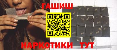 спайс Кингисепп