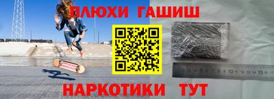 спайс Кингисепп