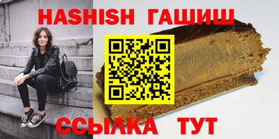 ALPHA-PVP Кимры