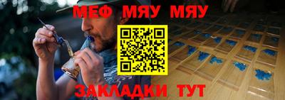 спайс Кингисепп