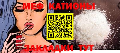 МДПВ Канаш