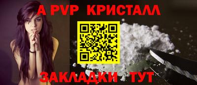 ГАЛЛЮЦИНОГЕННЫЕ ГРИБЫ Камышлов